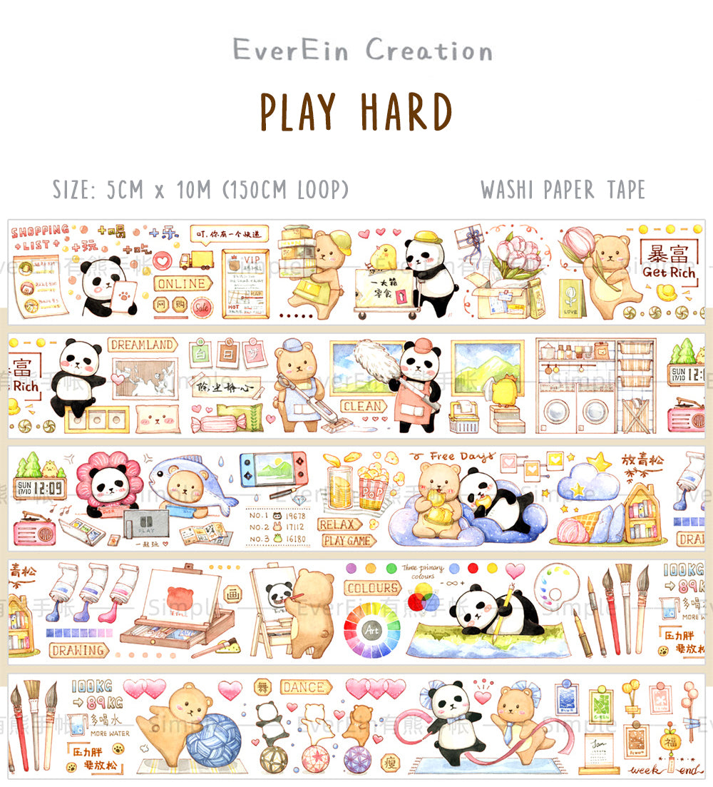 EverEin Washi Tape: Play Hard