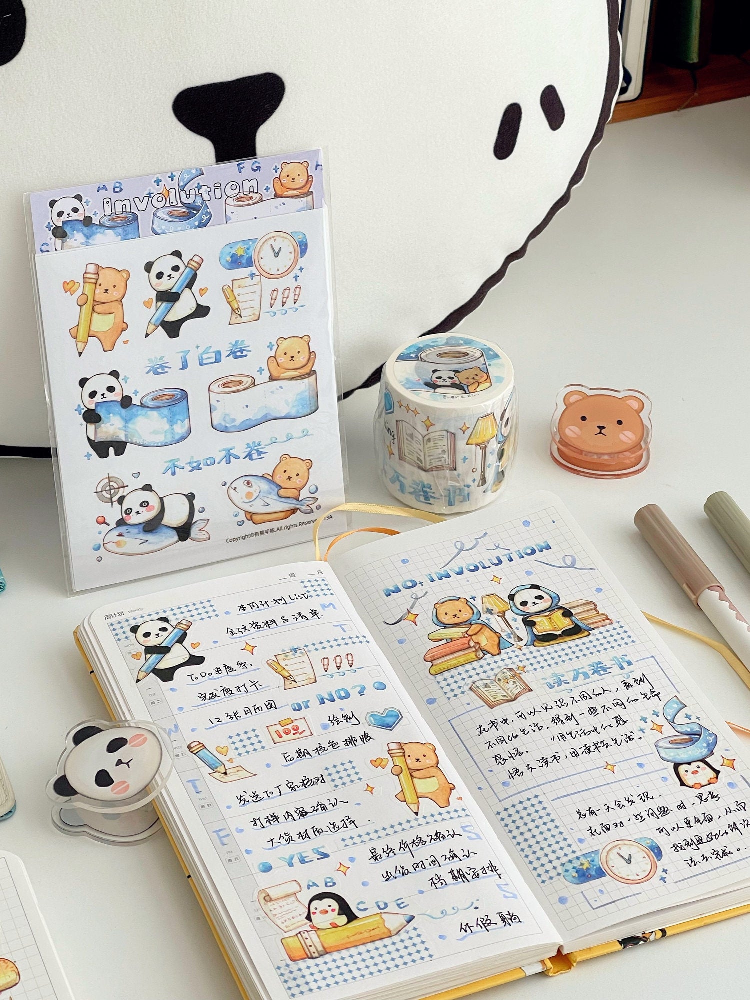 EverEin Washi Tape: Roll Together