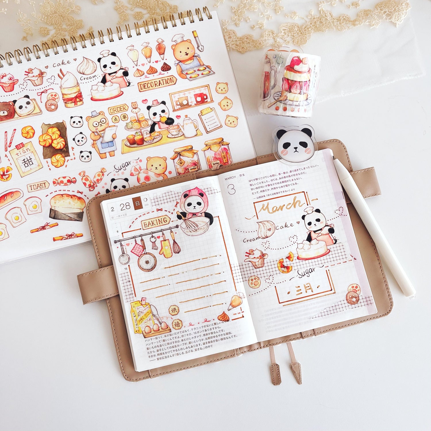 EverEin Washi Tape: Sweet Time