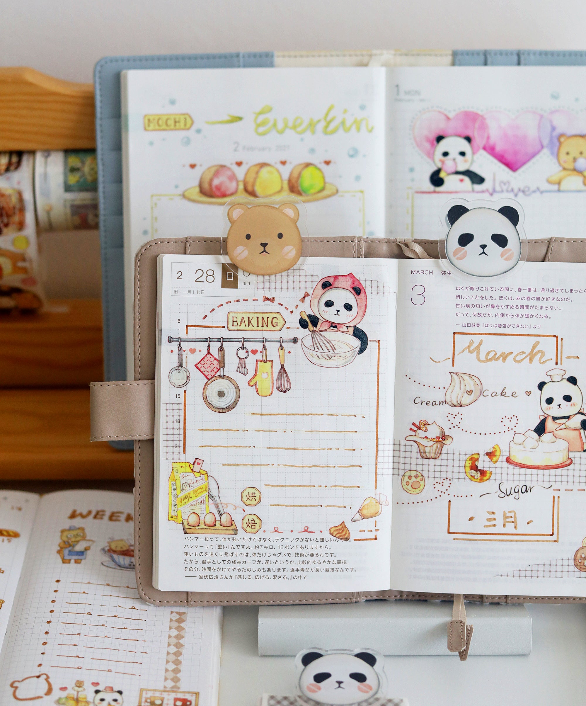 EverEin Washi Tape: Sweet Time