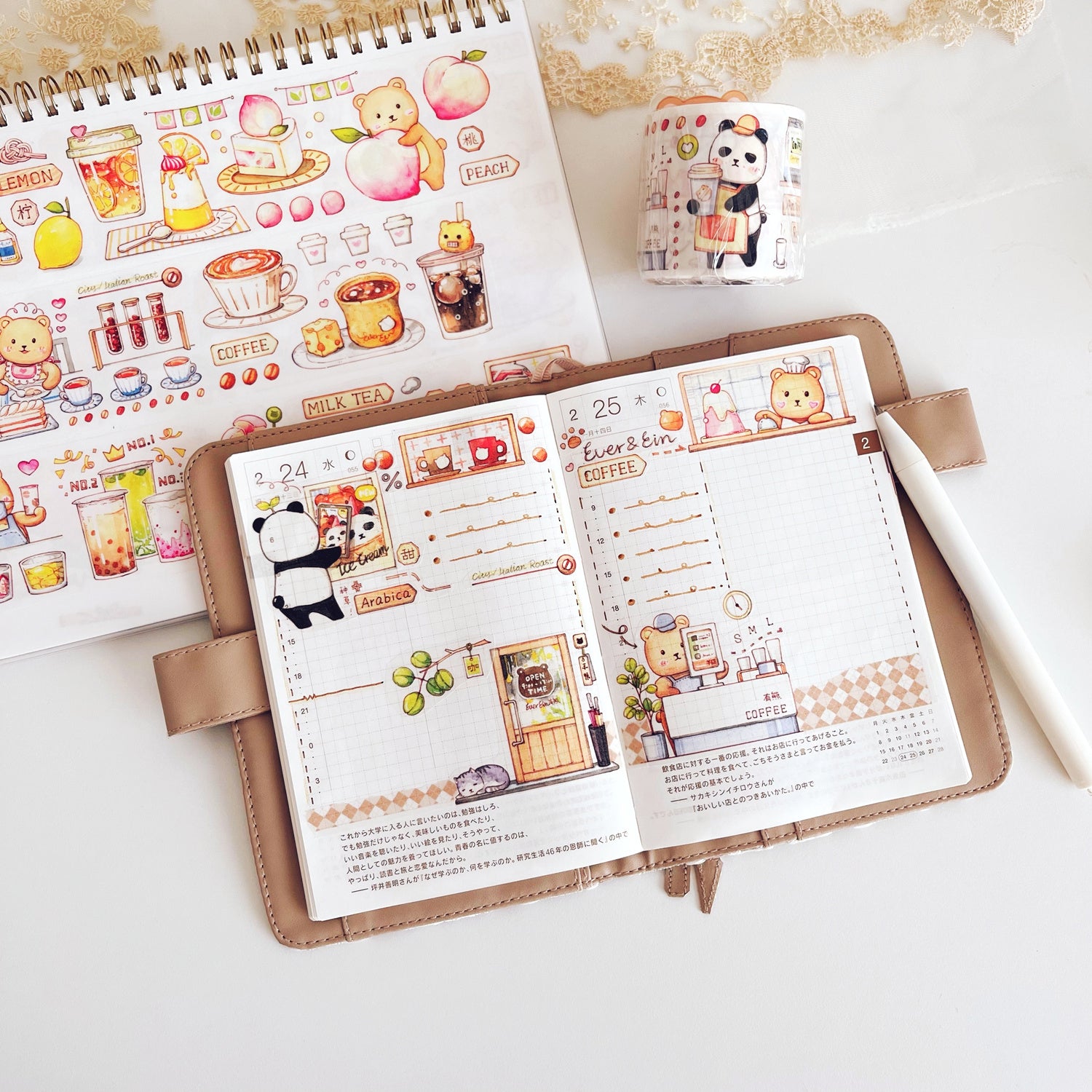 EverEin Washi Tape: Tea Time