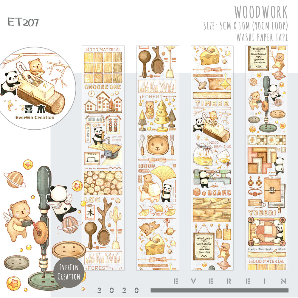 EverEin Washi Tape: Woodwork