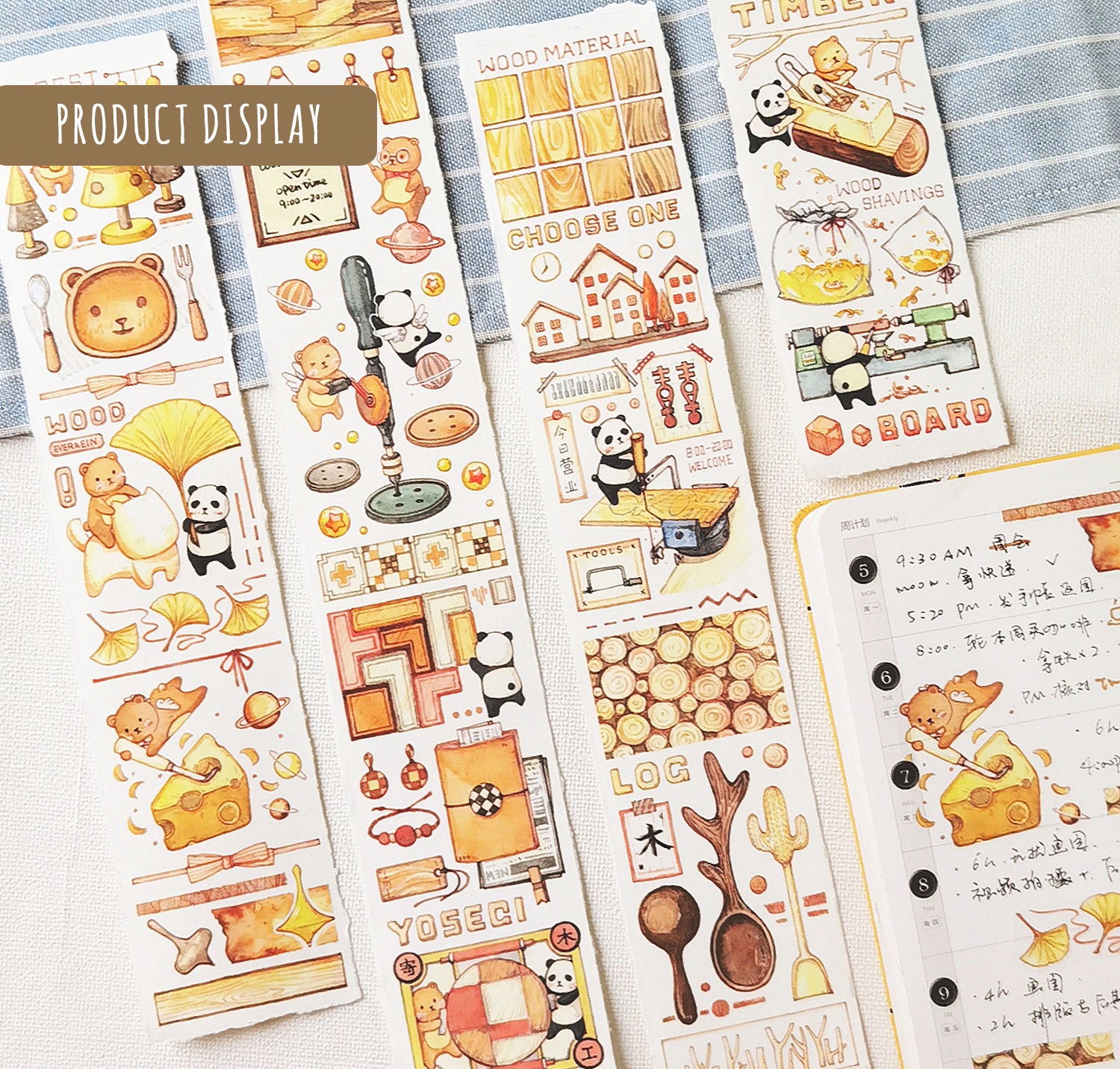 EverEin Washi Tape: Woodwork