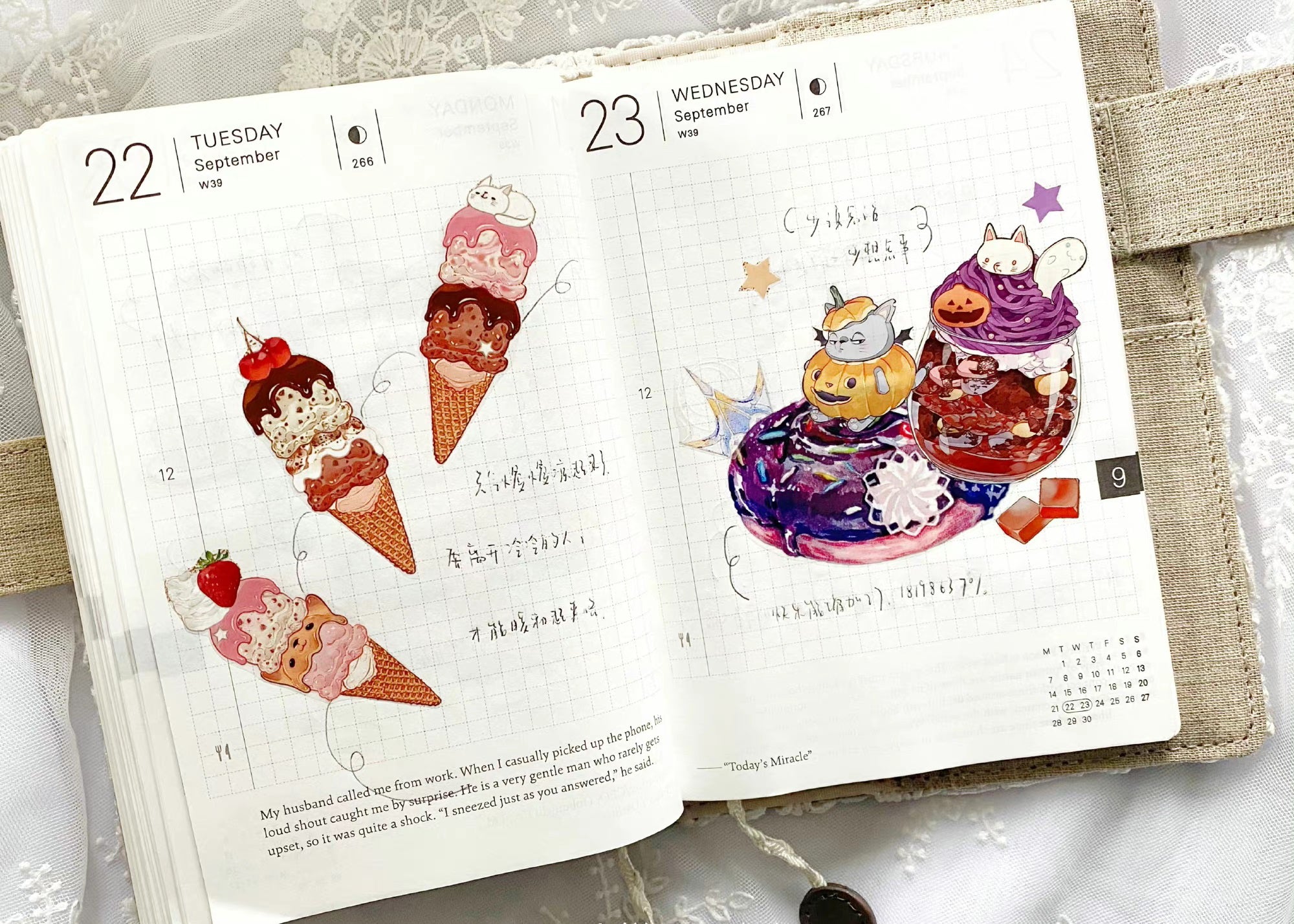 FG Studio Masking Tape: Lots O' Treats