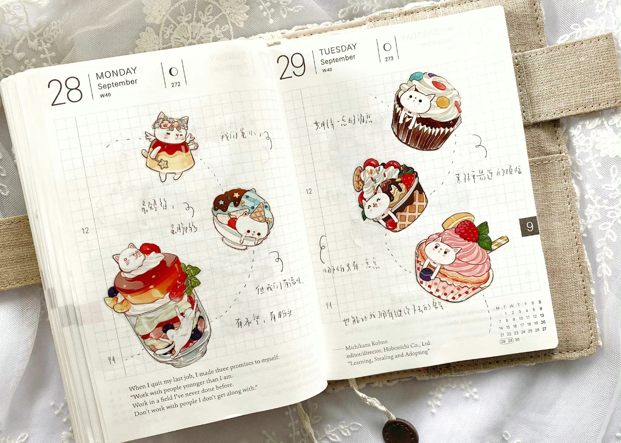 FG Studio Masking Tape: Lots O' Treats
