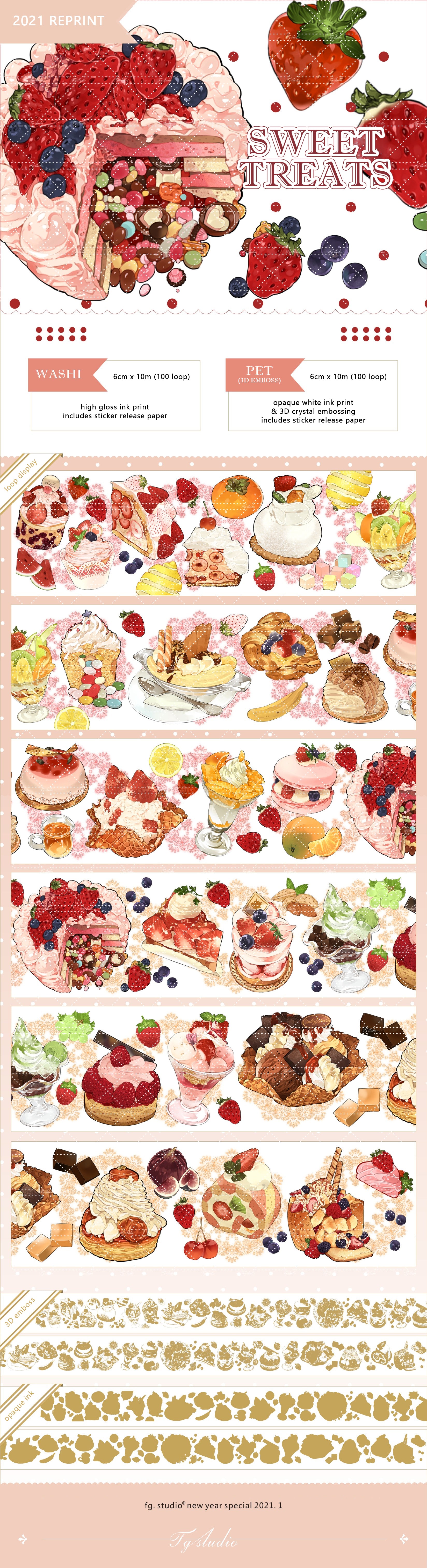 FG Studio Masking Tape: Sweet Treats