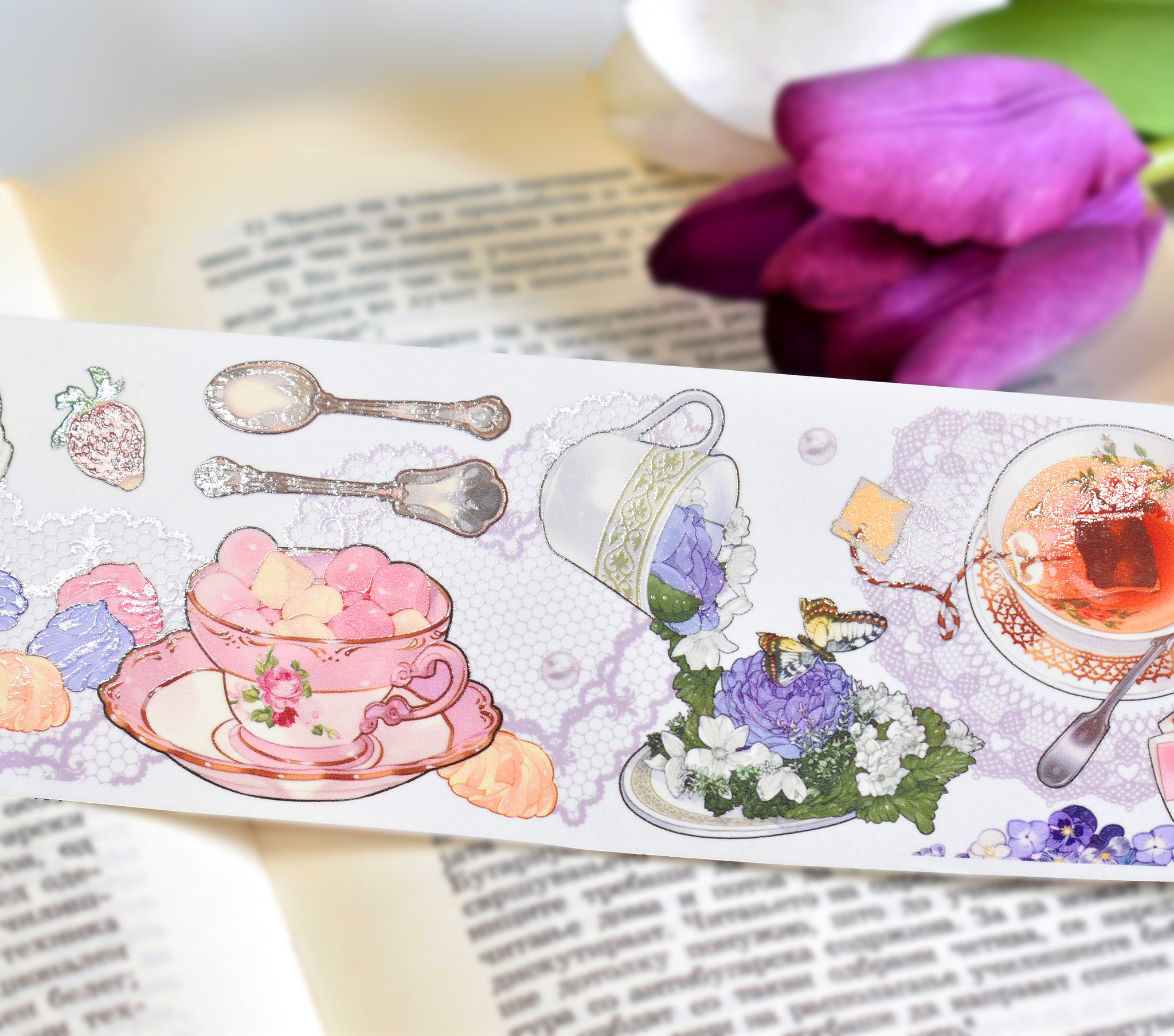 FG Studio Masking Tape: Teacup