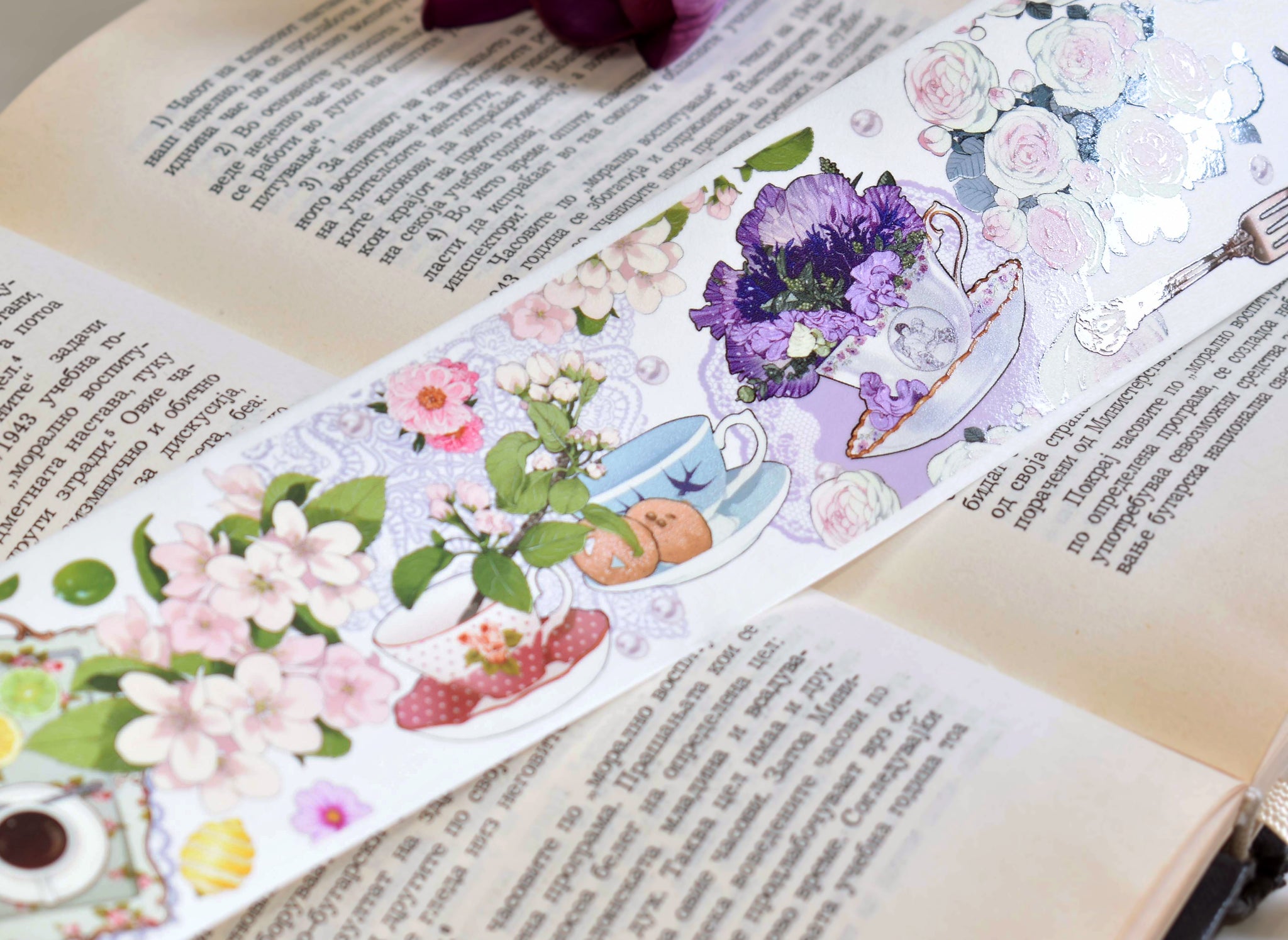 FG Studio Masking Tape: Teacup