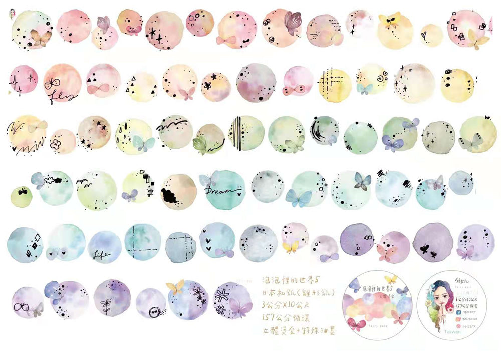 Fairy Ball Masking Tape: Bubble World