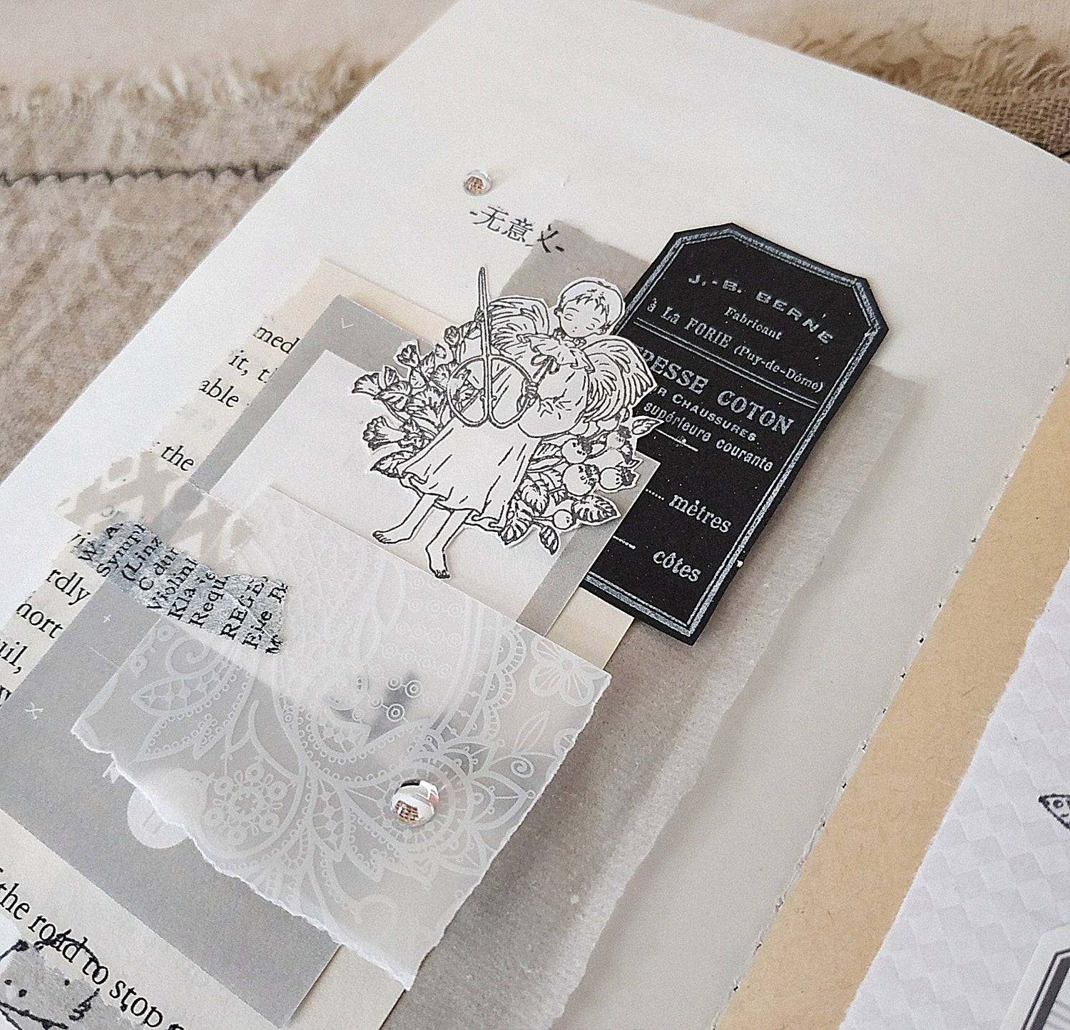 Fairy Garden Wooden Stamp