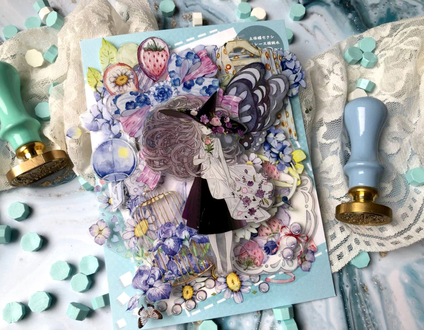 Fantasy Coast: Witch Caravan Masking Tape