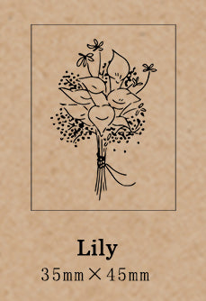 Flower Bouquet Wooden Stamps