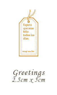 Flower Shop Series Rubber Stamps