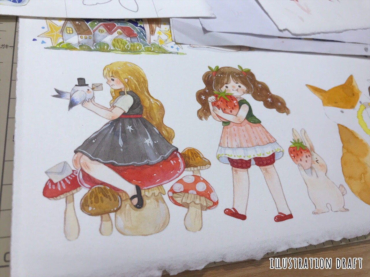 Tang Yuan Masking Tape: Forest Story