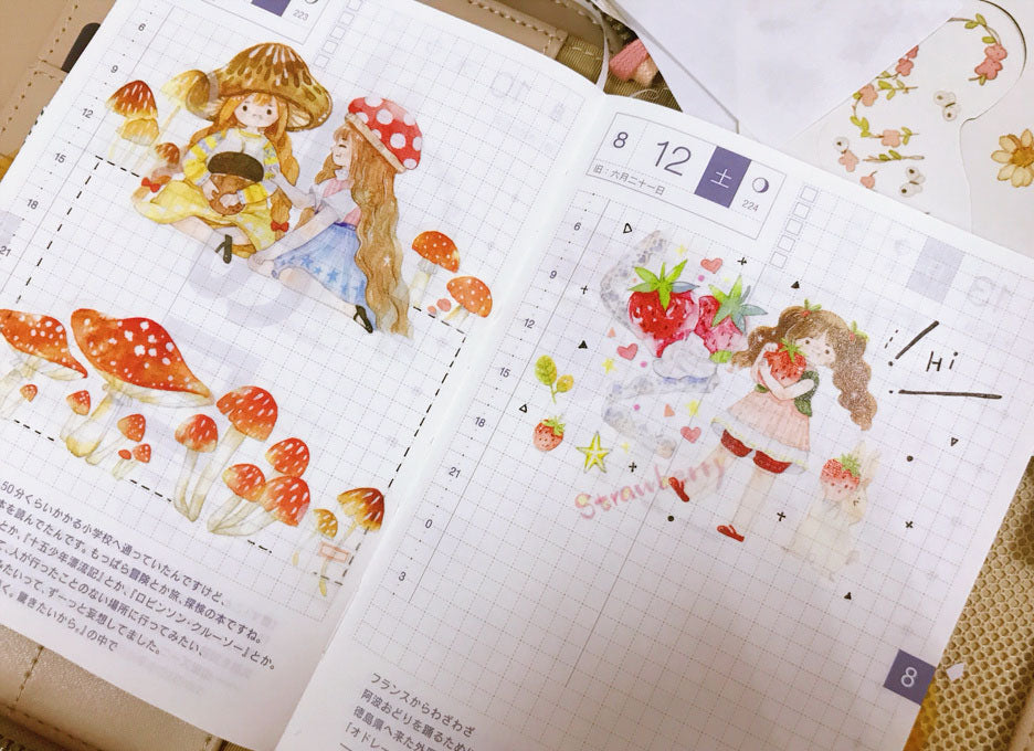 Tang Yuan Masking Tape: Forest Story