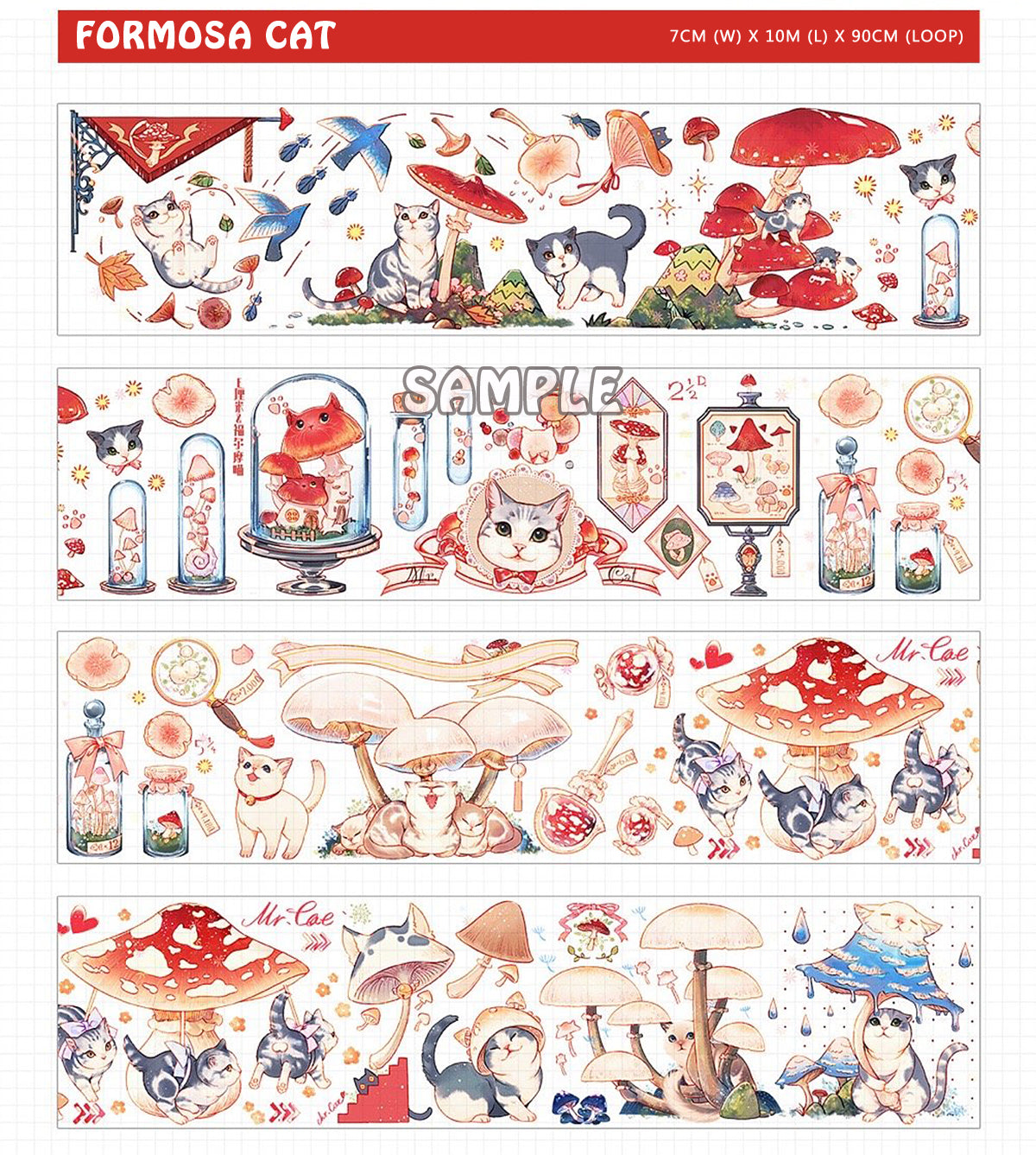 Realheart Studio Masking Tape: Formosa Cat