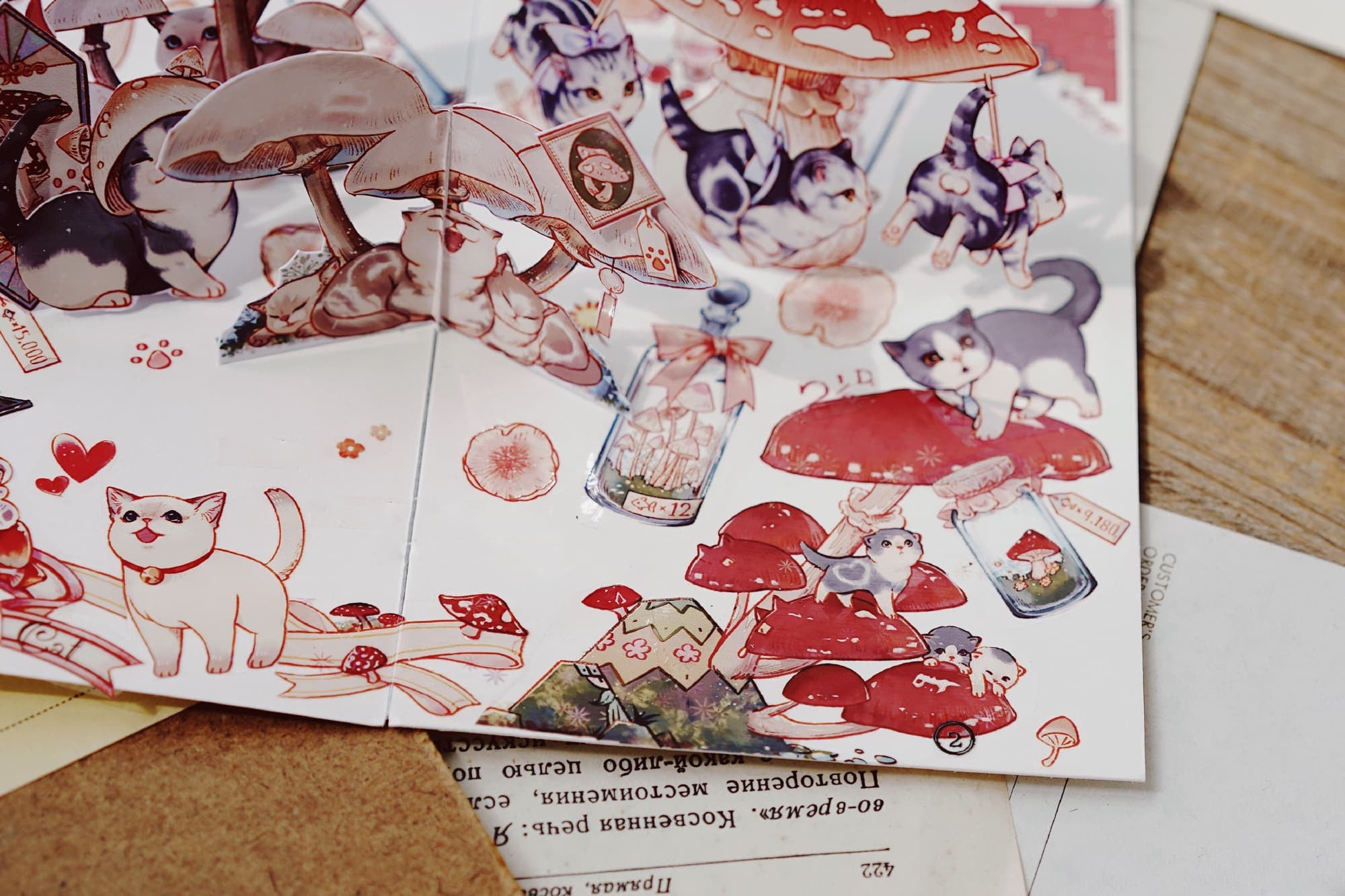 Realheart Studio Masking Tape: Formosa Cat