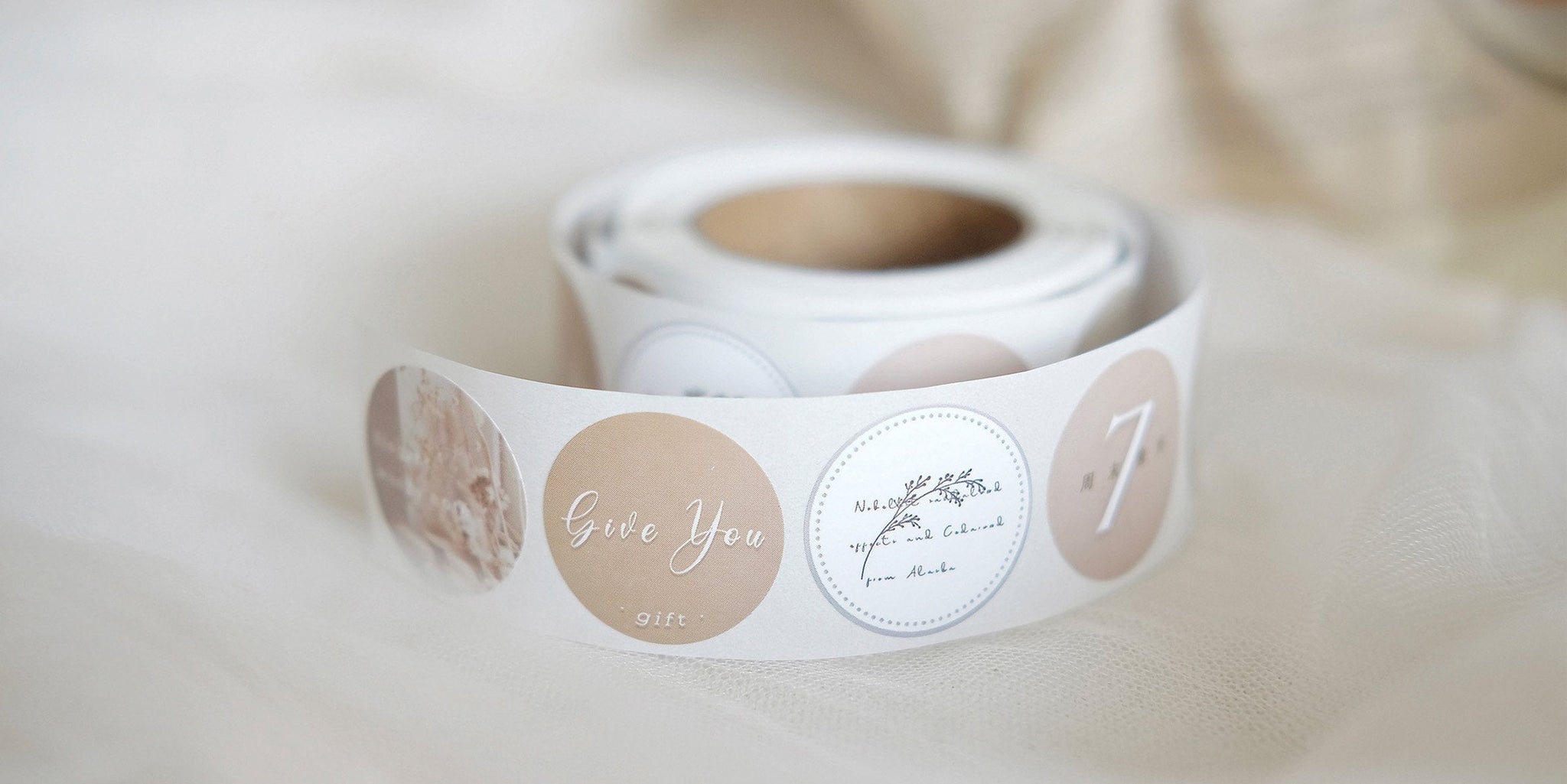 Freckles Tea Sticker Seals: Leaf and Petal