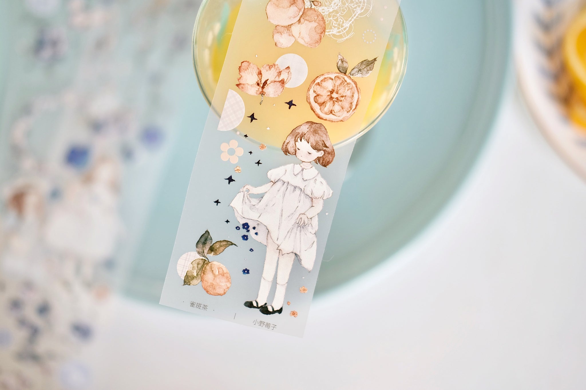 Freckles Tea Tape: Wildberry