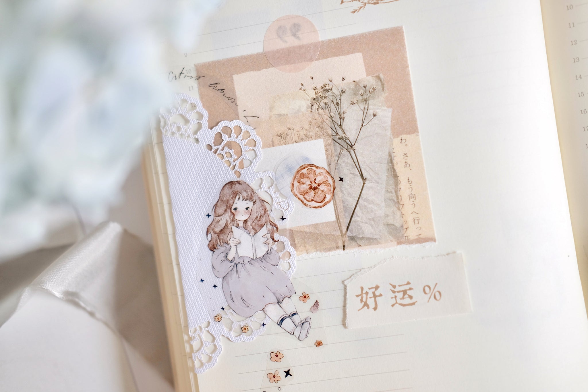 Freckles Tea Tape: Wildberry