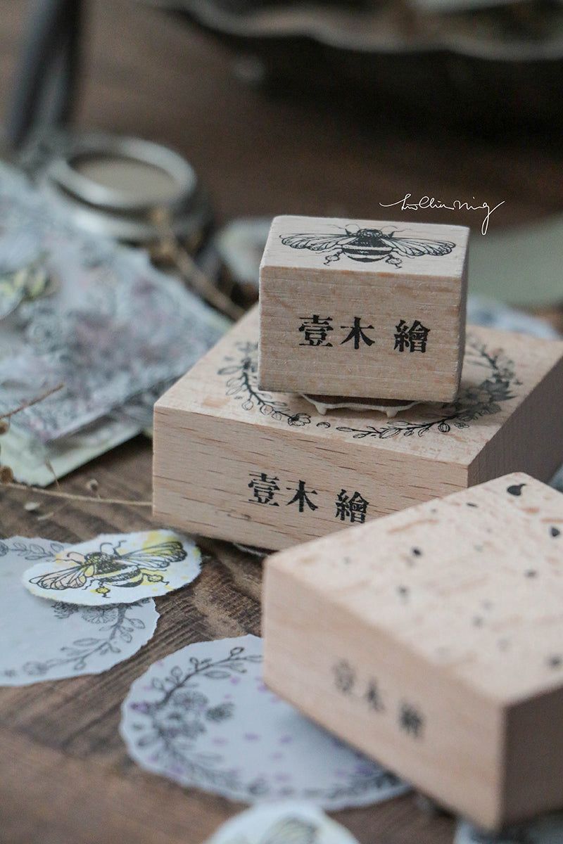 LCN Design Studio x Emu: Floral Buzz Stamps Set