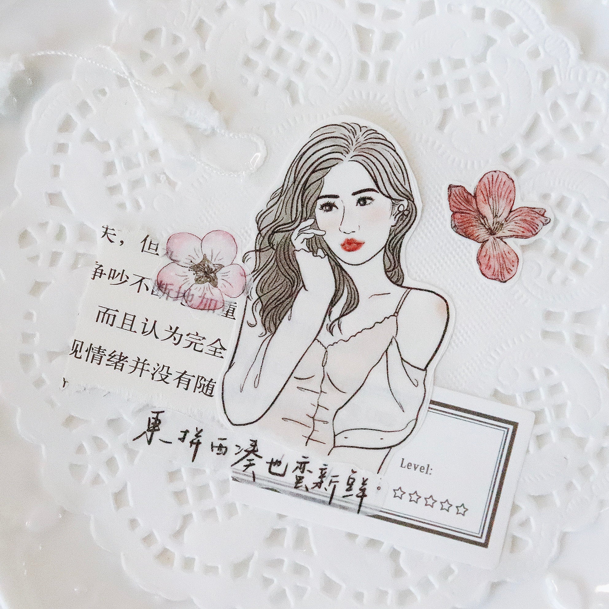 Jennyuanzi Masking Tape: Classical Girls