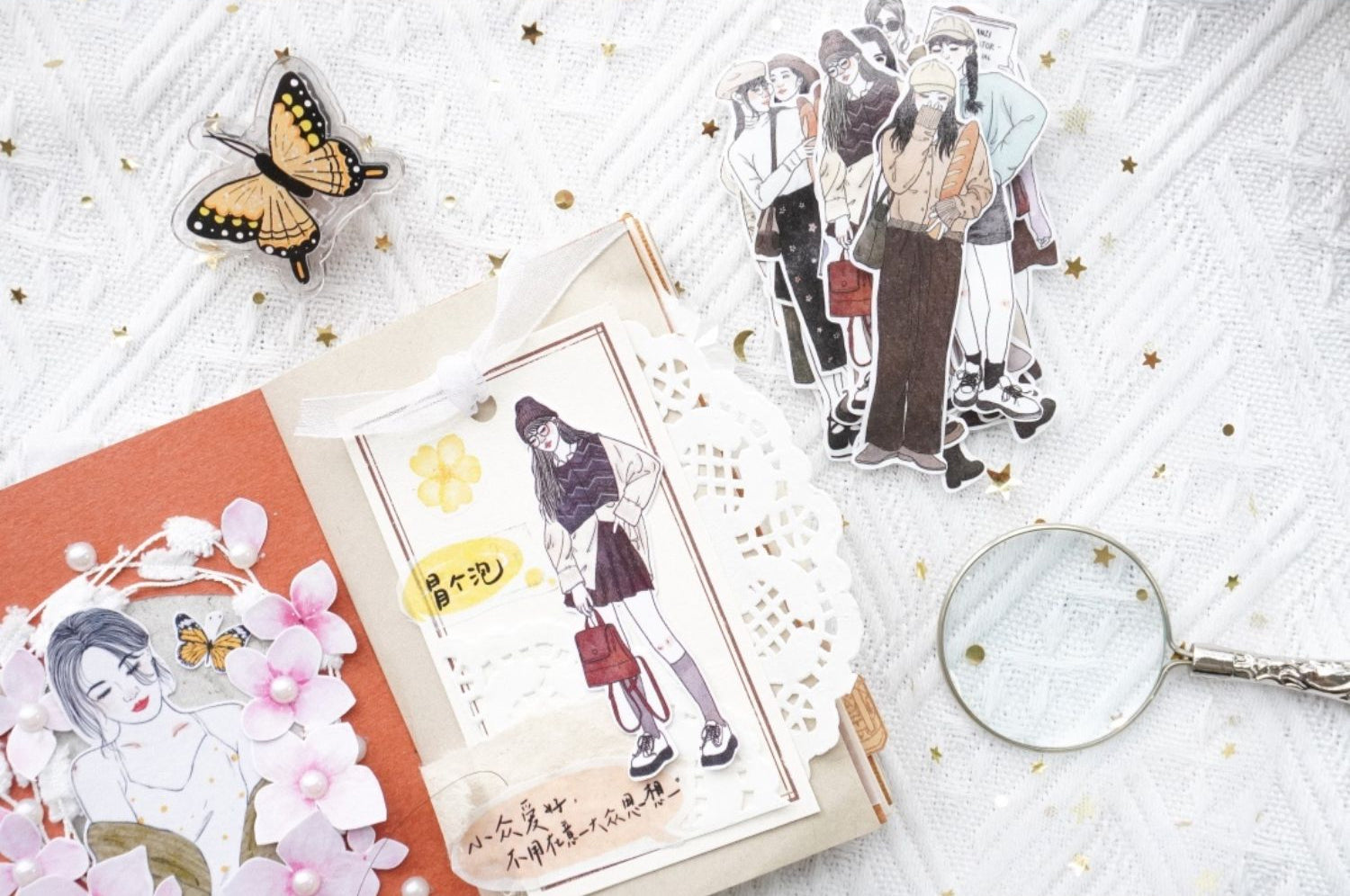 Jennyuanzi Masking Tape: Jenny's Friends