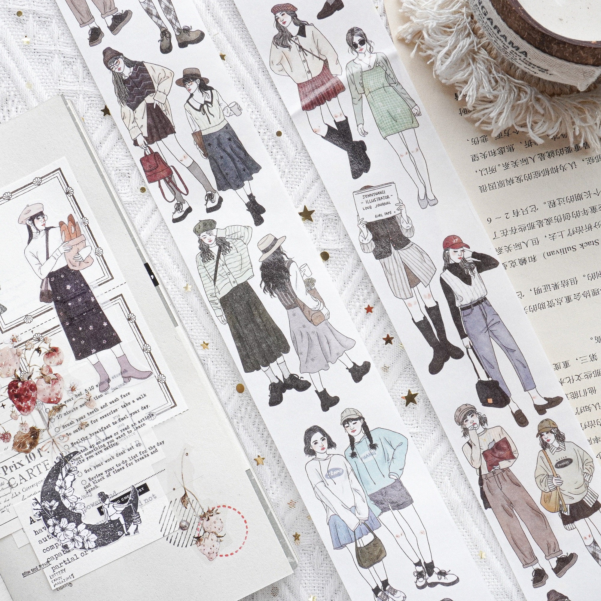 Jennyuanzi Masking Tape: Jenny's Friends