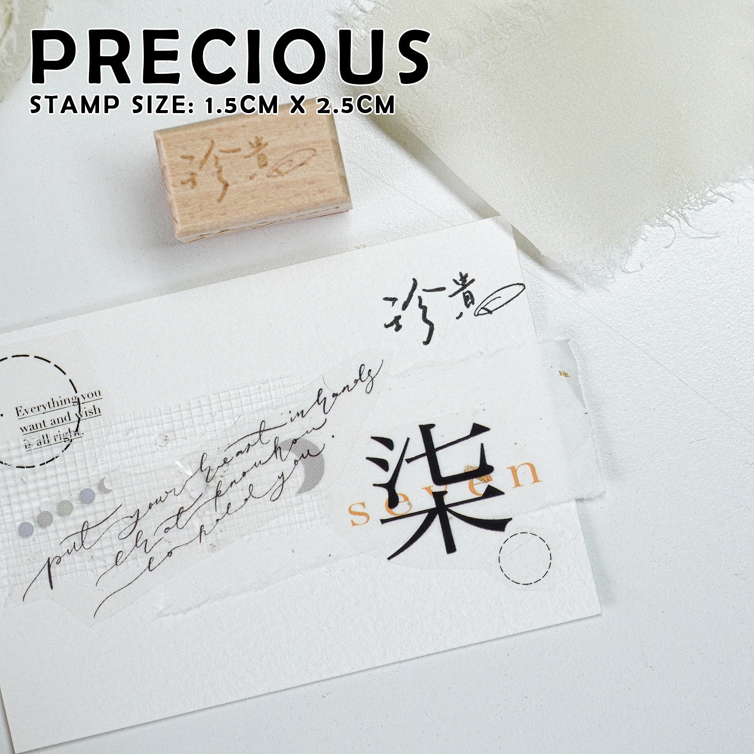 Jennyuanzi Stamp: Volume 3