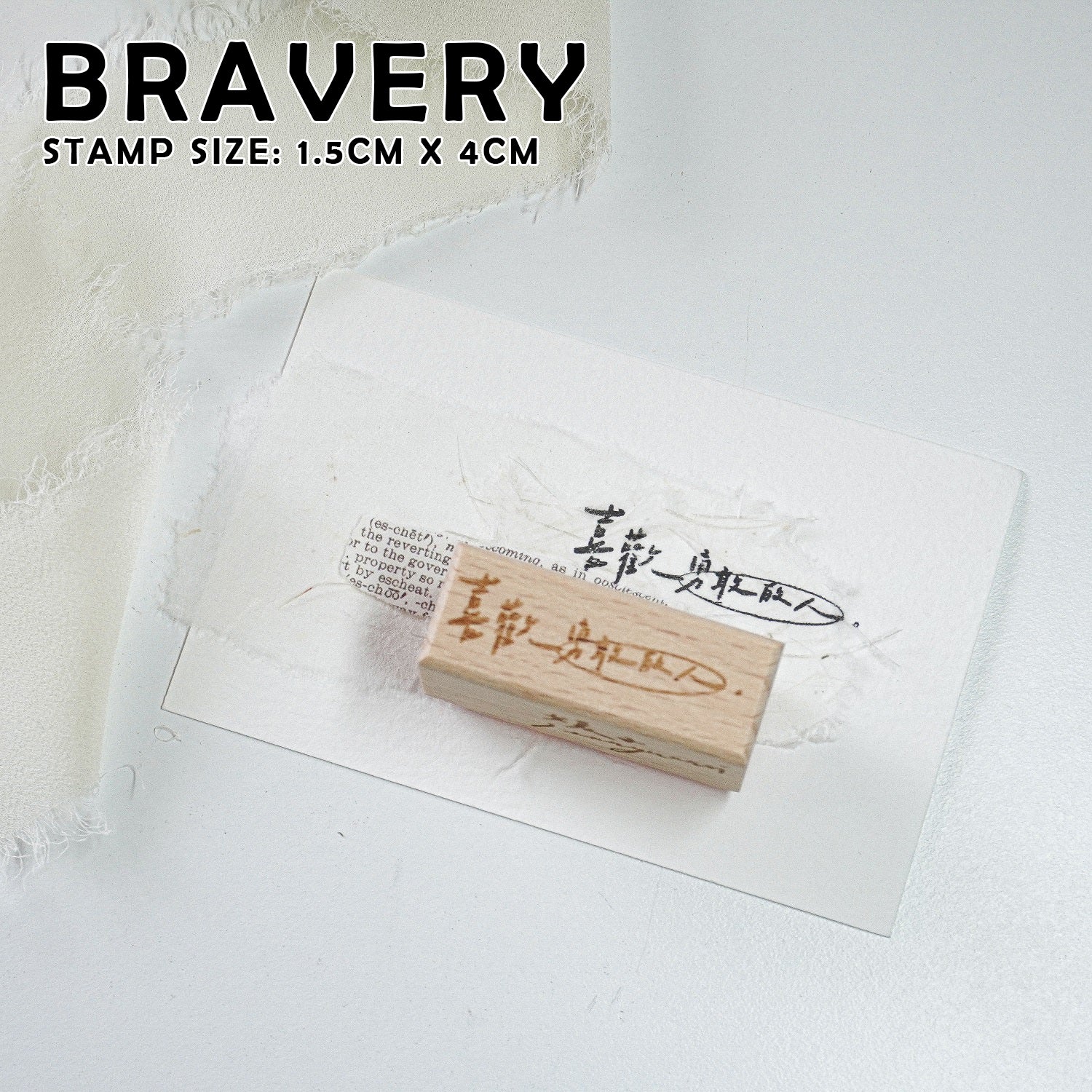 Jennyuanzi Stamp: Volume 3