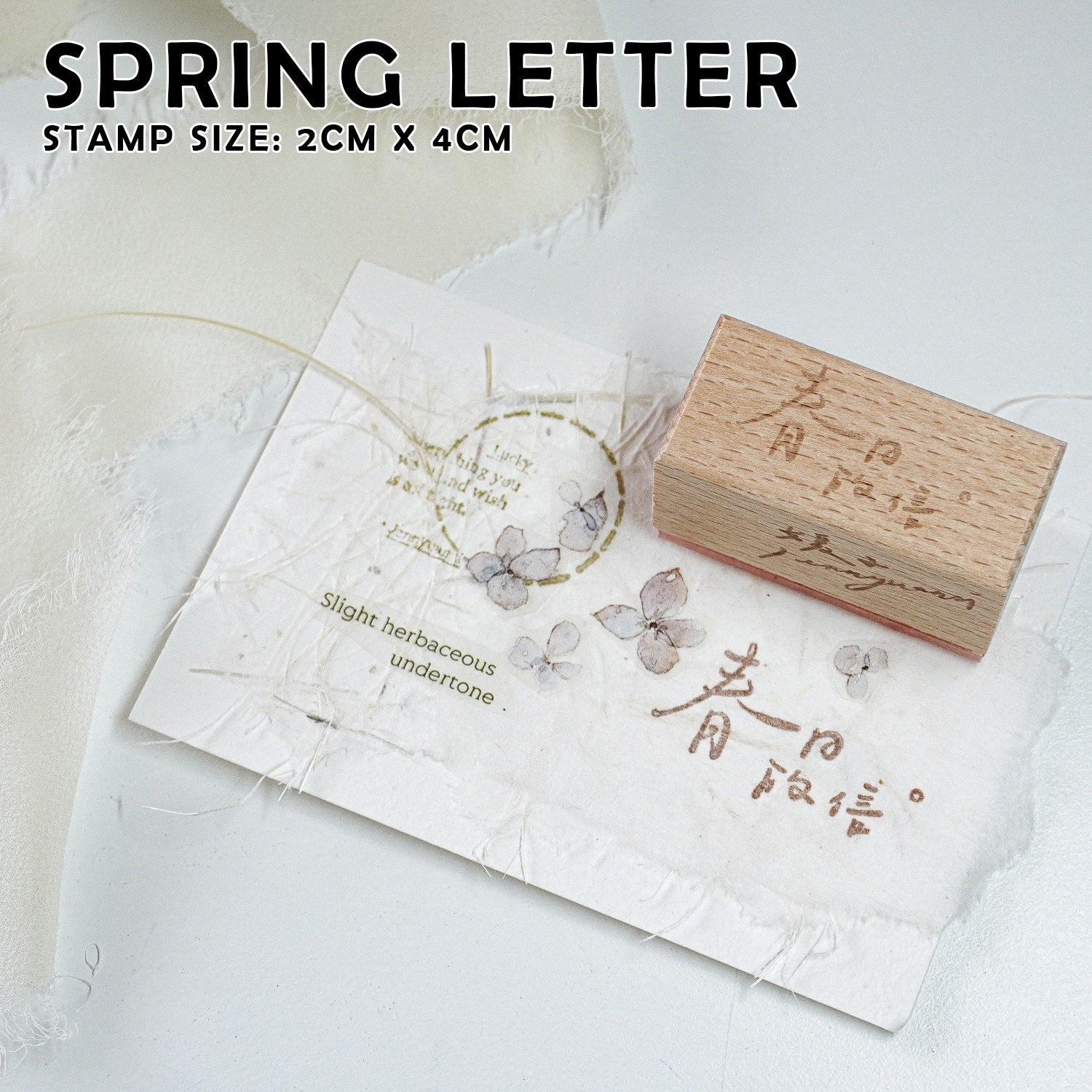 Jennyuanzi Stamp: Volume 3