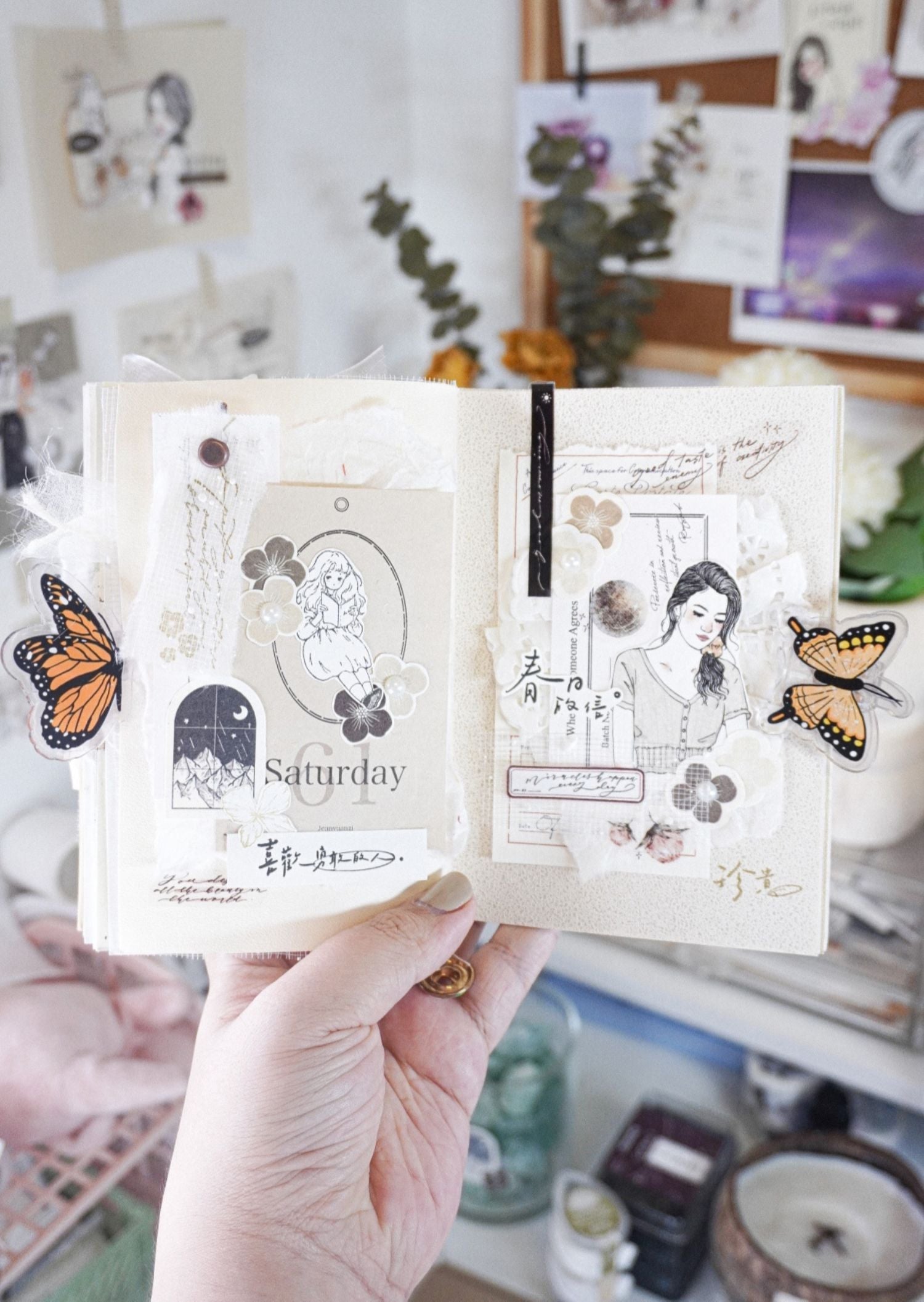 Jennyuanzi Stamp: Volume 3