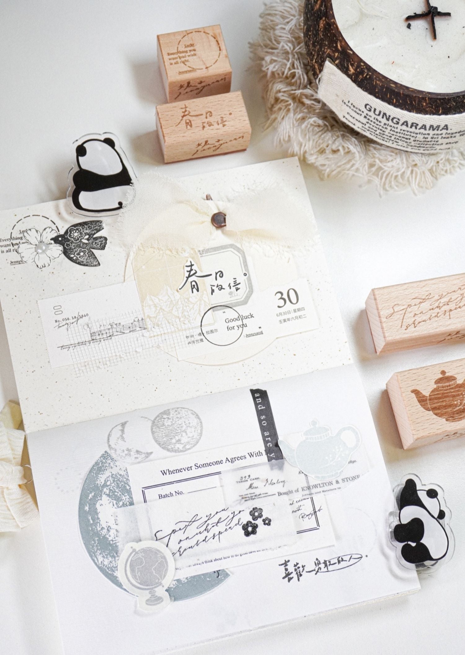 Jennyuanzi Stamp: Volume 3