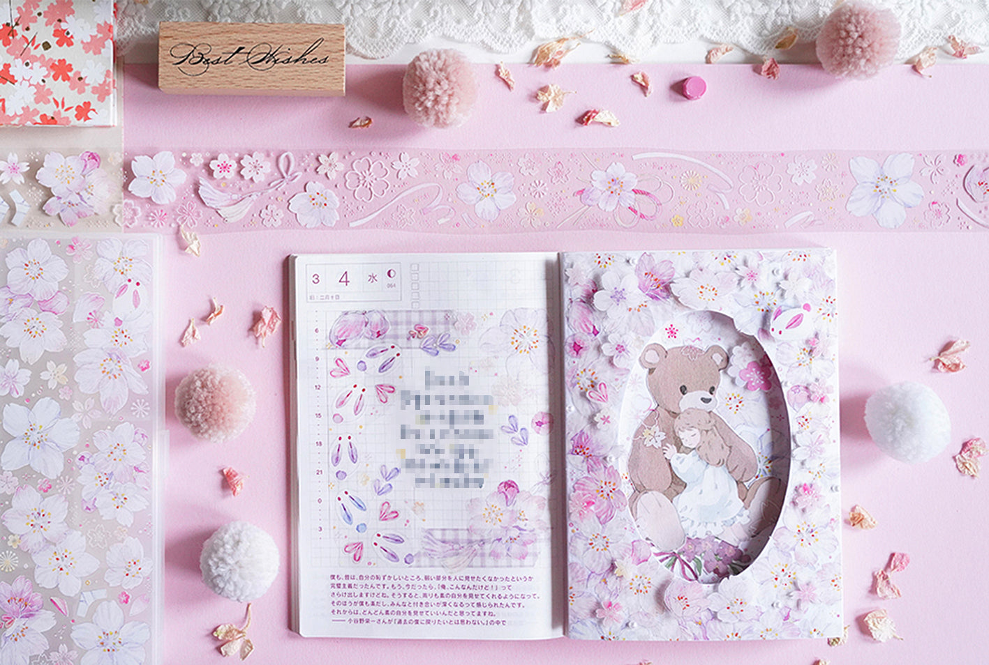 KY Studio Masking Tape: Cherry Blossom