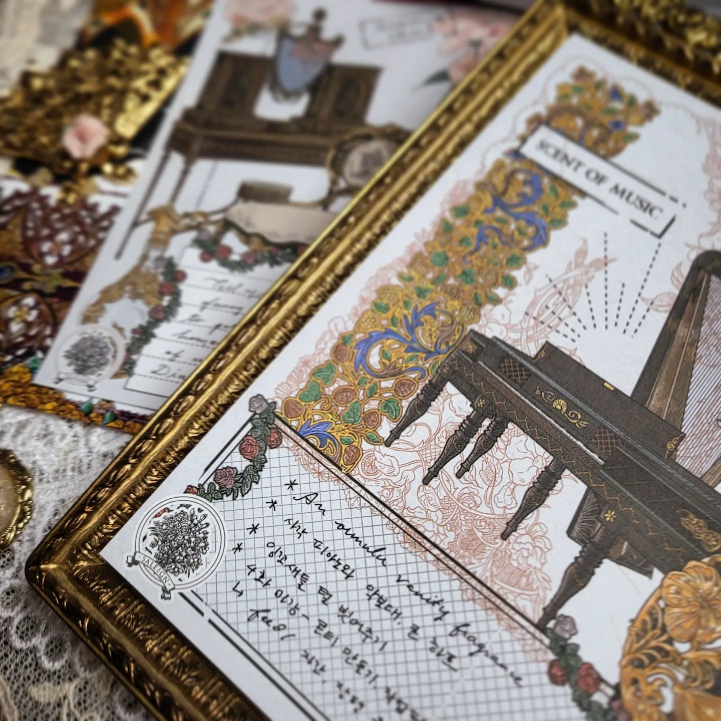 Saleign's Lair Memo Paper: Star of the Opera