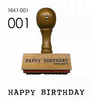 Kodomo No Kao: Wooden Handle Stamp