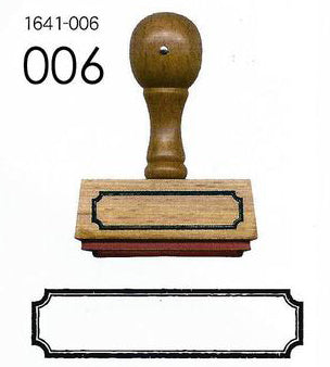 Kodomo No Kao: Wooden Handle Stamp