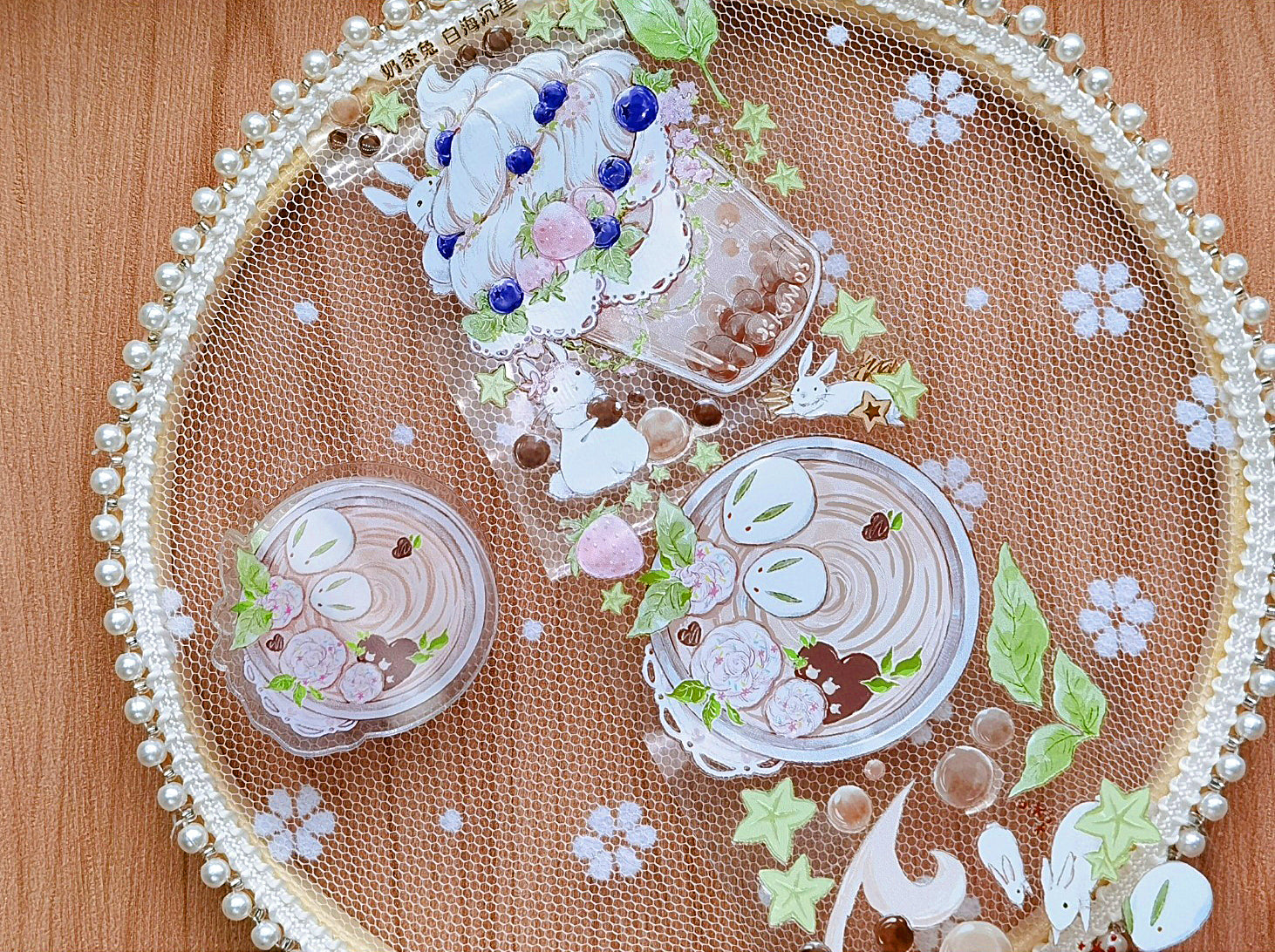 Komos Museum Tape: Milk Tea Bunny