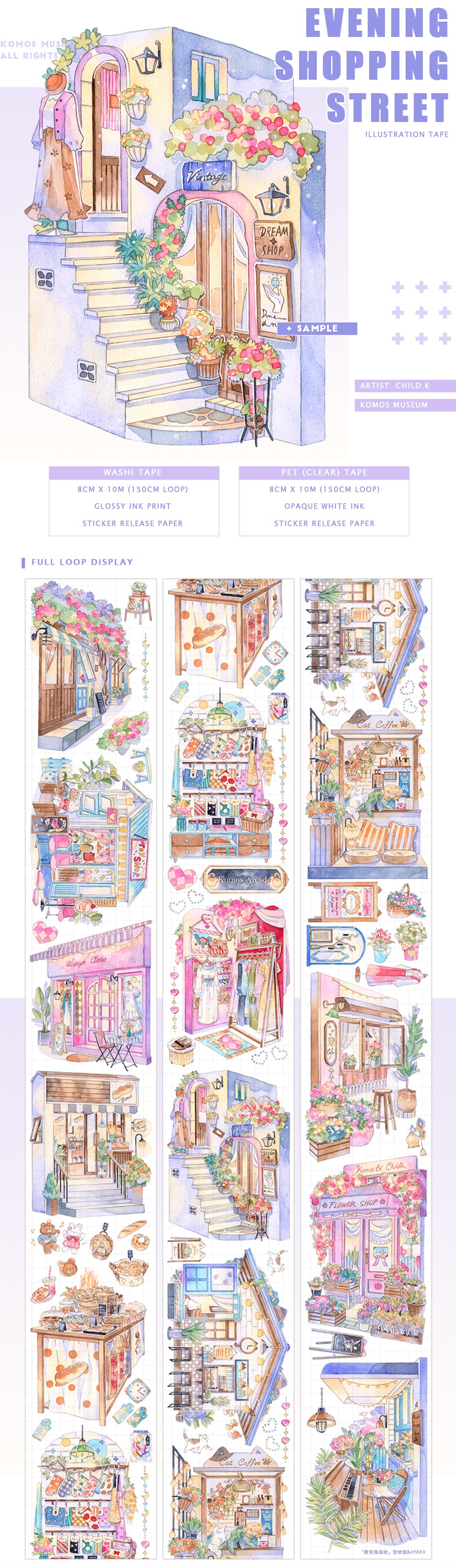 Komos Museum Masking Tape: Evening Shopping Street