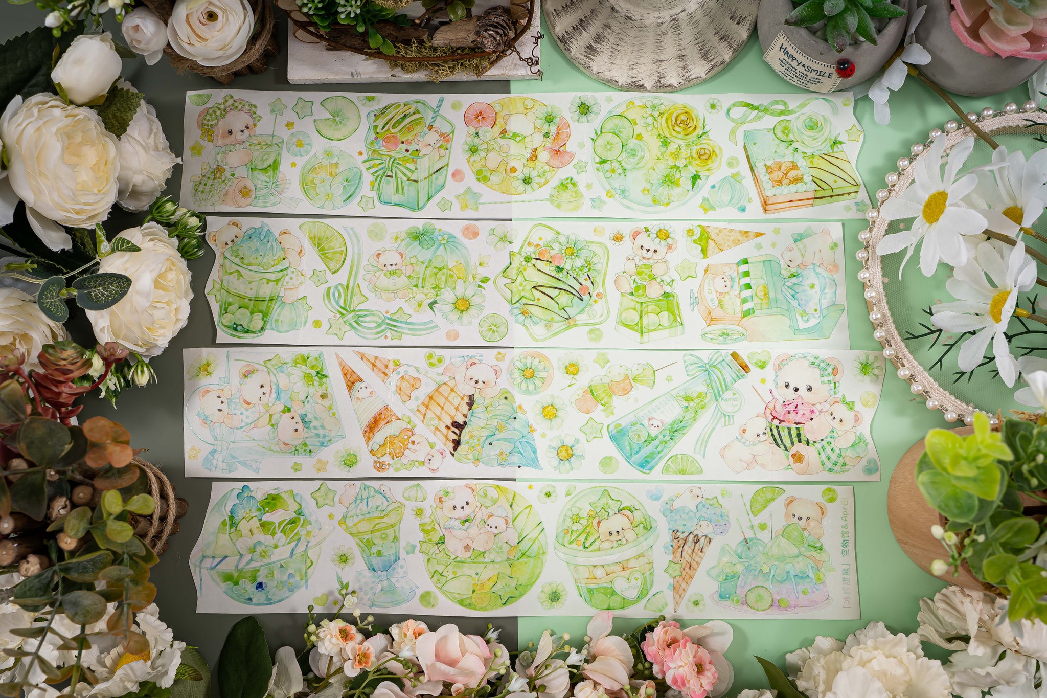 Komos Museum Tape: Lemonade Bear