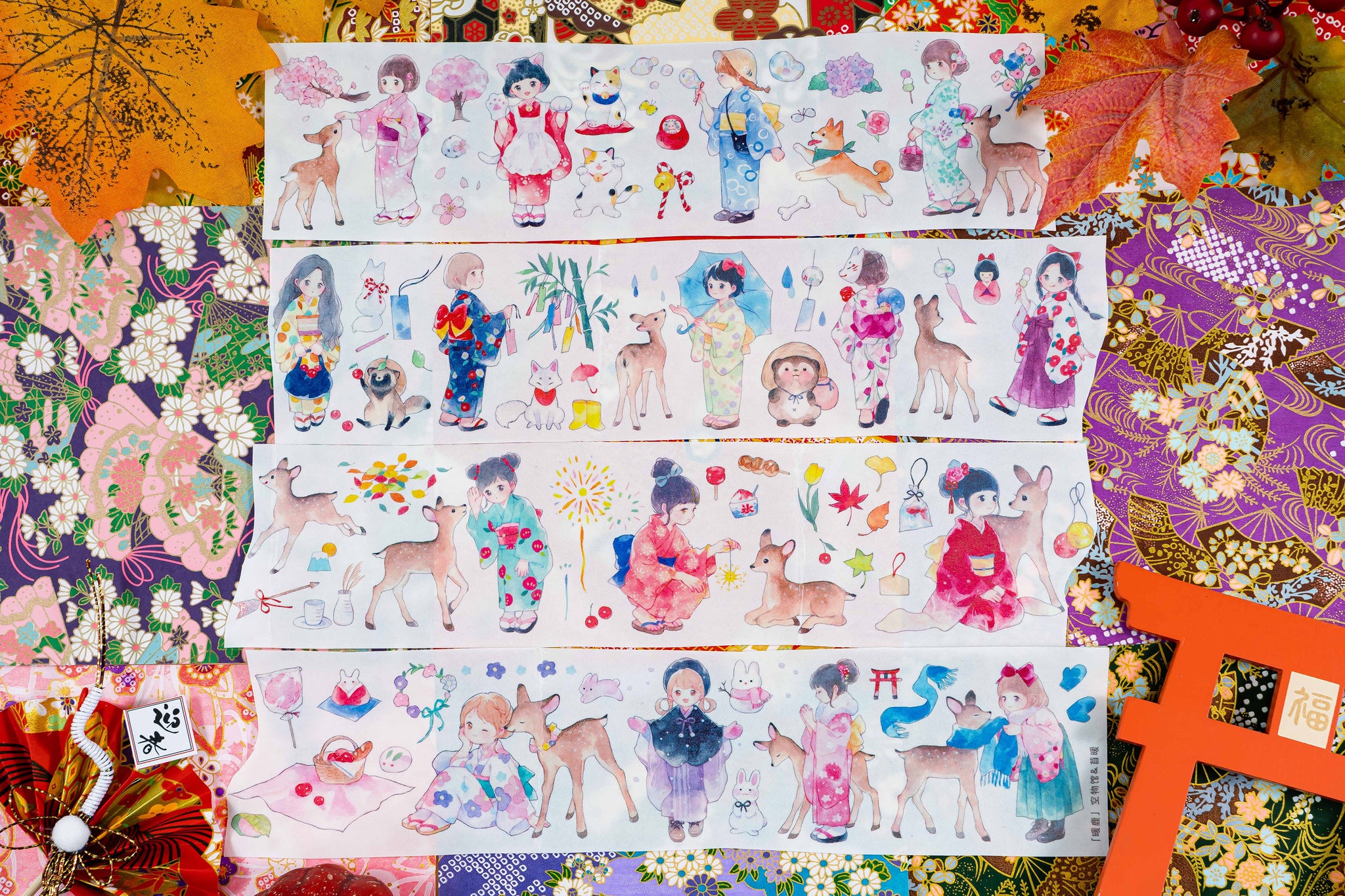 Komos Museum Masking Tape: Lovely Deer