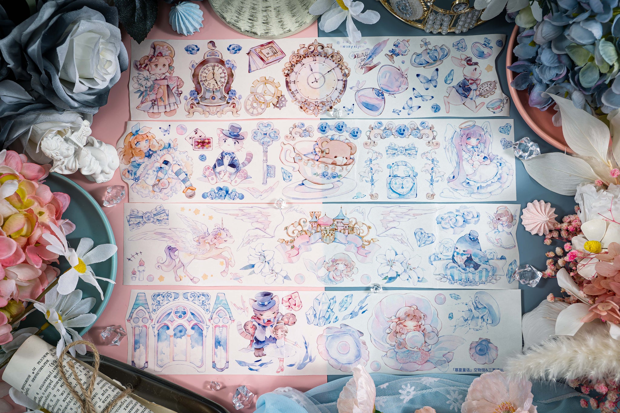 Komos Museum Tape: Marsha's Fairy Tale