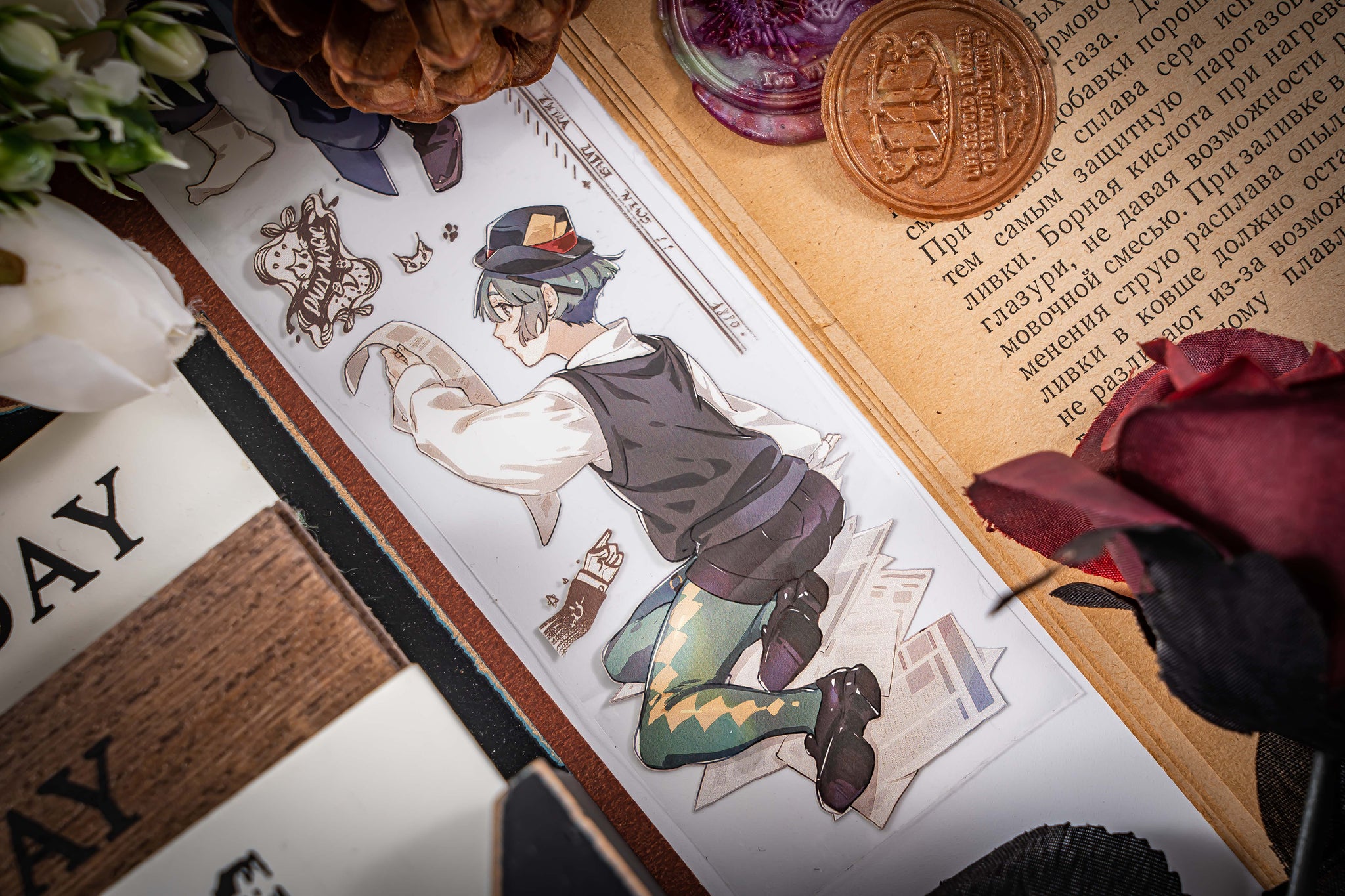 Komos Museum Masking Tape: Pierrot News Agency