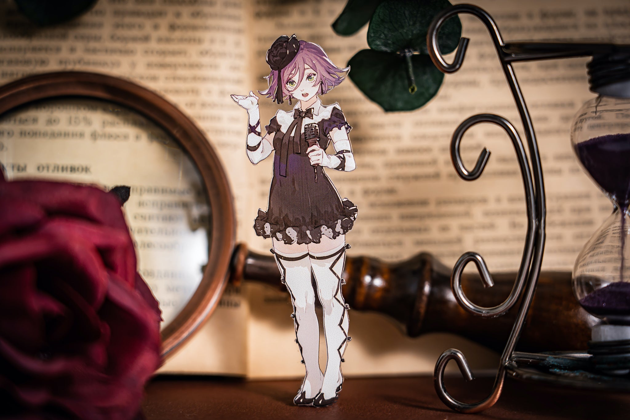 Komos Museum Masking Tape: Pierrot News Agency