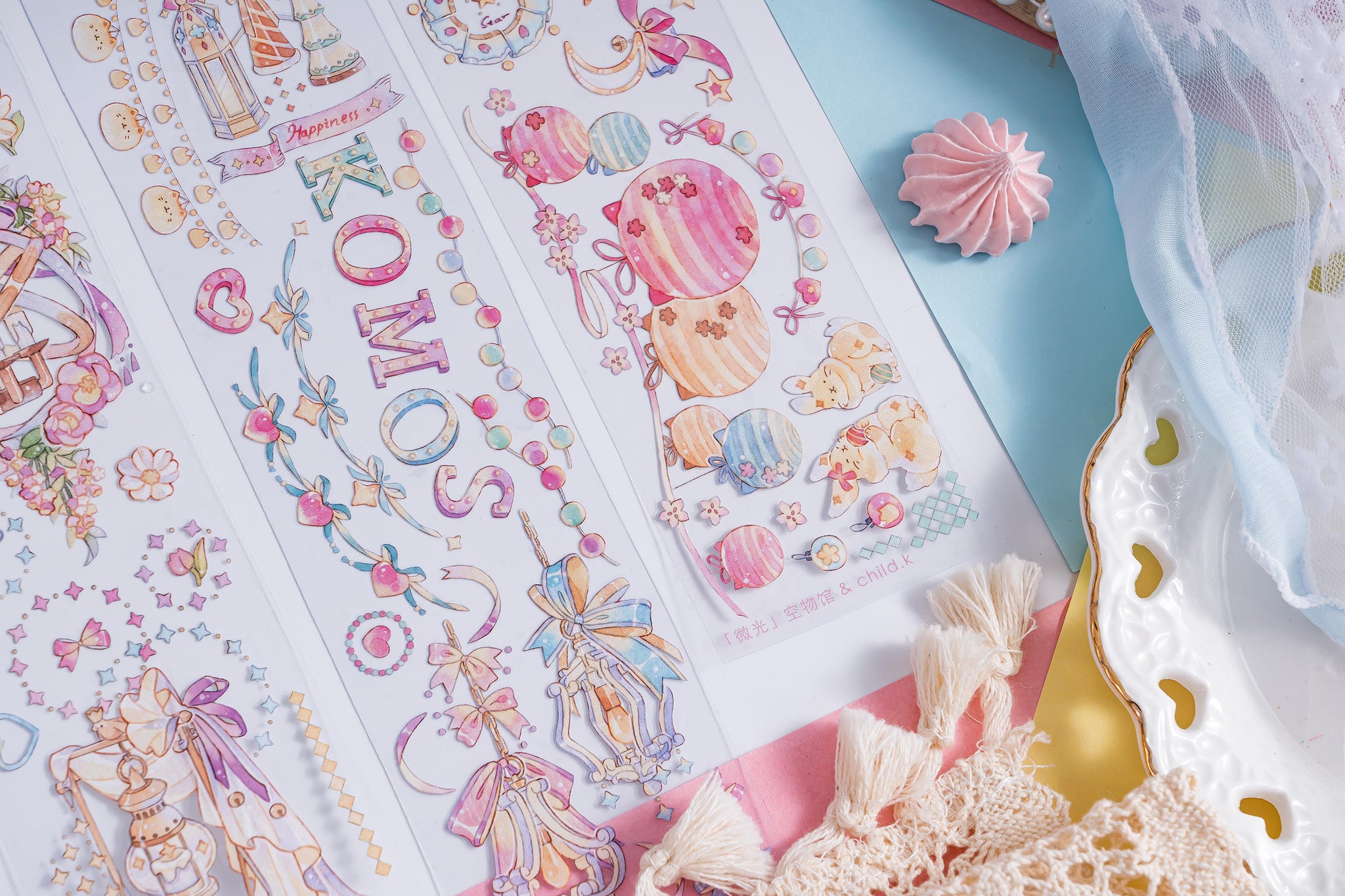 Komos Museum Tape: Star Lantern