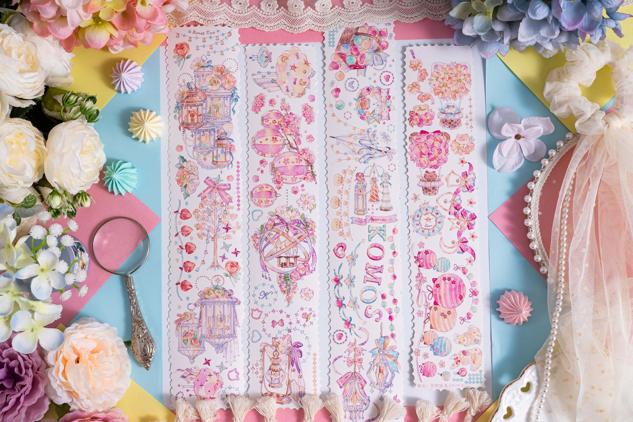 Komos Museum Tape: Star Lantern