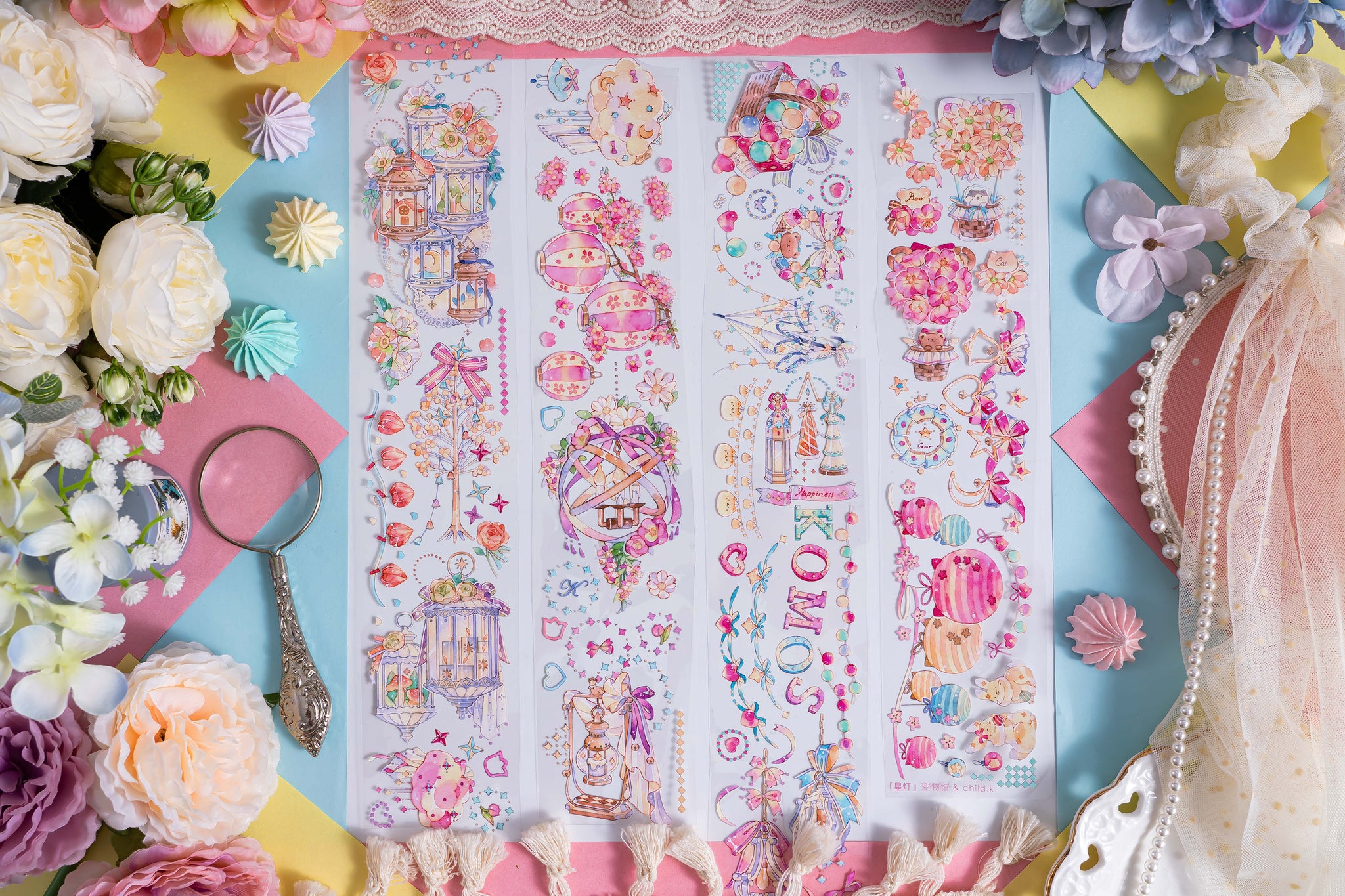 Komos Museum Tape: Star Lantern