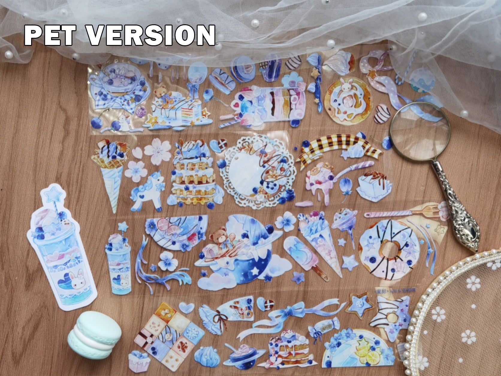 Komos Museum Tape: Sugar Star