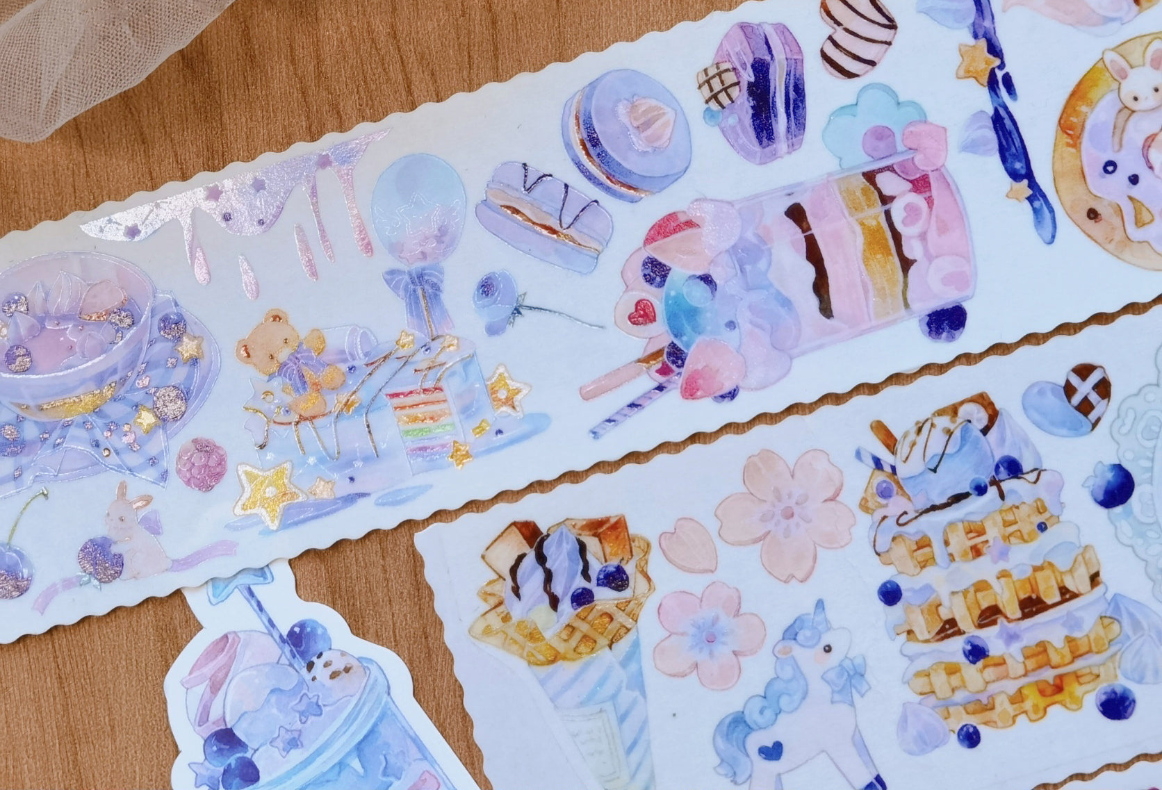 Komos Museum Tape: Sugar Star