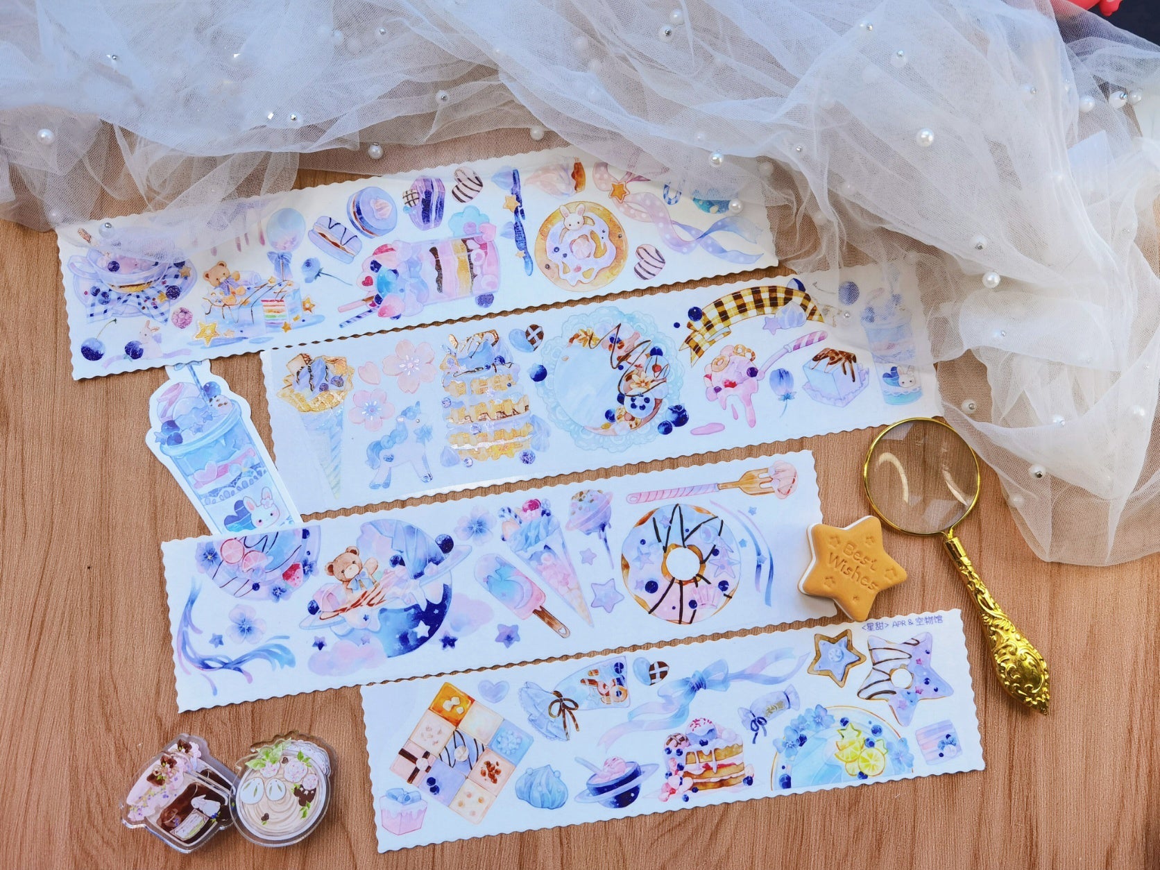 Komos Museum Tape: Sugar Star